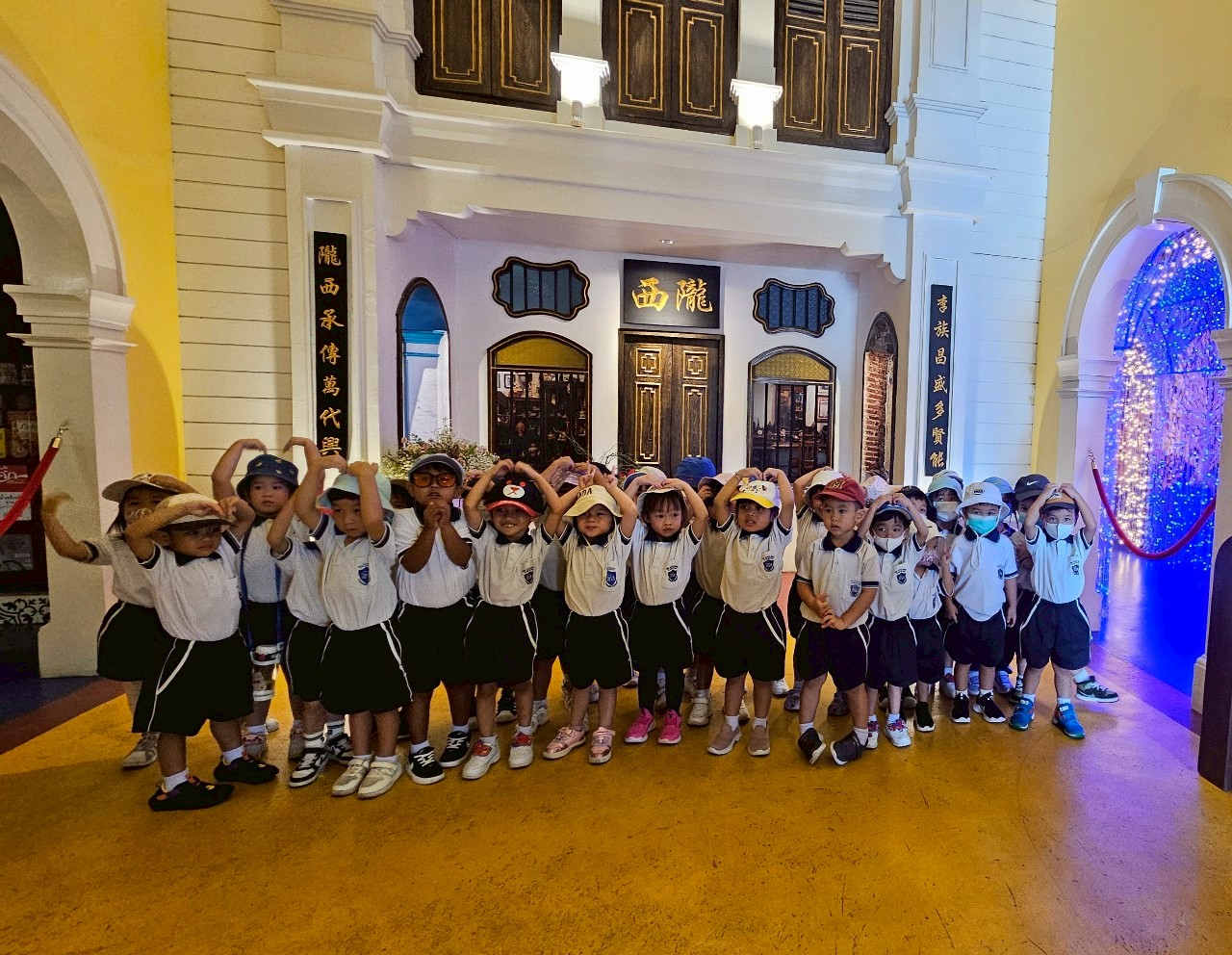 Field trip Banlek Pattana Kindergarten School